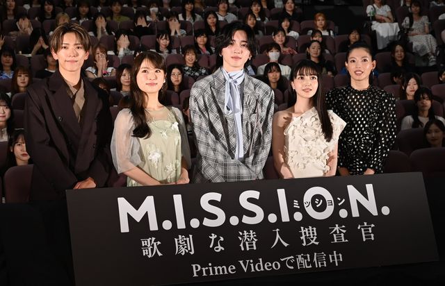 道枝駿佑、久保史緒里、渋谷凪咲、石井杏奈、深田竜生が登壇『M.I.S.S.I.O.N. 歌劇な潜入捜査官』配信開始記念イベント（11枚目）