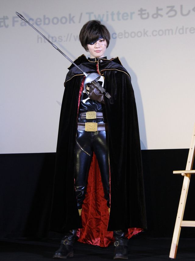 AKB48田名部、気合のハーロックコスプレ！　フォトギャラリー（3枚目）