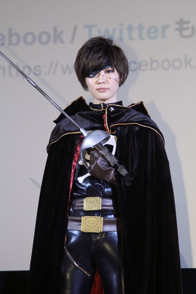 AKB48田名部、気合のハーロックコスプレ！　フォトギャラリー（4枚目）