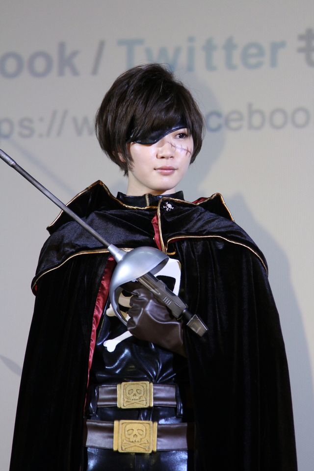 AKB48田名部、気合のハーロックコスプレ！　フォトギャラリー（8枚目）