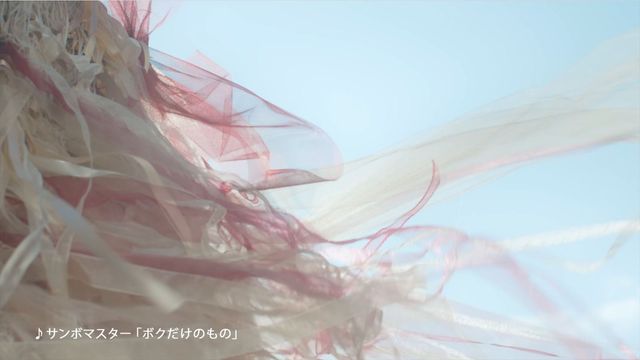 のん監督 主演 Ribbon サンボマスターの主題歌公開 予告編制作は岩井俊二 シネマトゥデイ