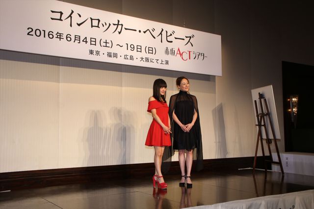 A.B.C-Z橋本良亮と河合郁人が主演！舞台「コインロッカー・ベイビーズ」製作発表会見ギャラリー（8枚目）