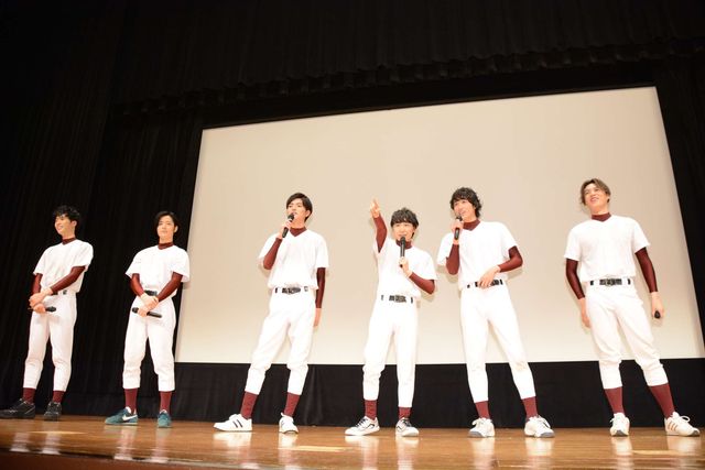 須賀健太、小関裕太、山本涼介らイケメンキャストが野球ユニフォームで登場！（6枚目）