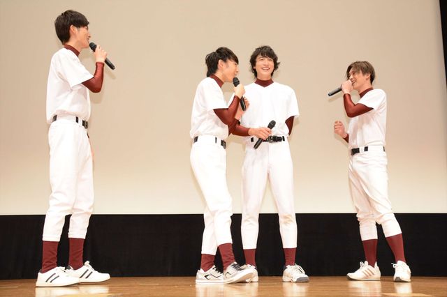 須賀健太、小関裕太、山本涼介らイケメンキャストが野球ユニフォームで登場！（11枚目）