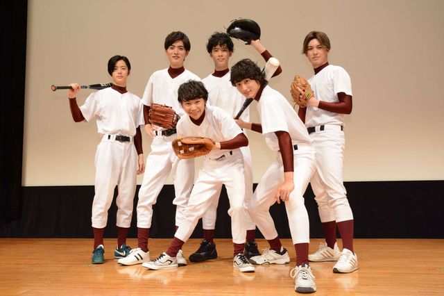 須賀健太、小関裕太、山本涼介らイケメンキャストが野球ユニフォームで登場！（20枚目）