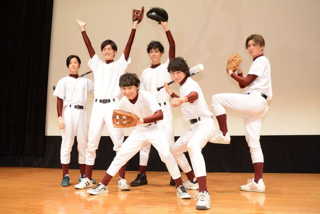 須賀健太、小関裕太、山本涼介らイケメンキャストが野球ユニフォームで登場！