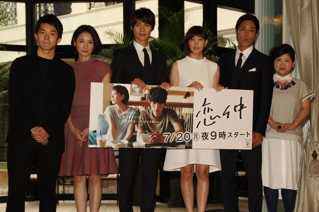 福士蒼汰＆本田翼「恋仲」制作発表会見フォトギャラリー（15枚目）