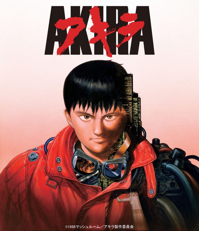 4Kリマスター版が劇場上映！映画『AKIRA』（5枚目）