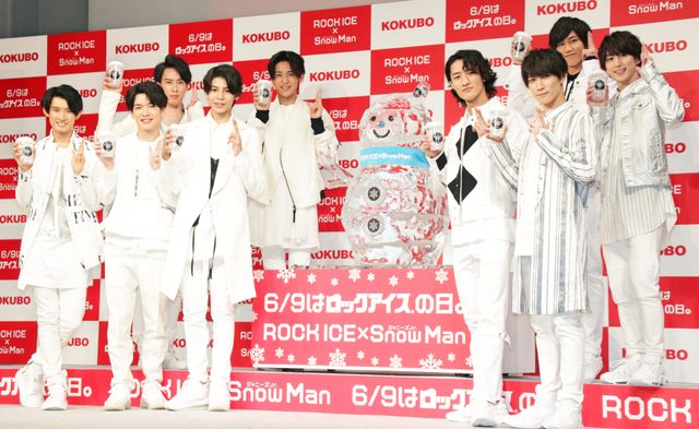 Snow Man、可愛くポーズを決める！初CMキャラクター就任記者発表会：フォトギャラリー