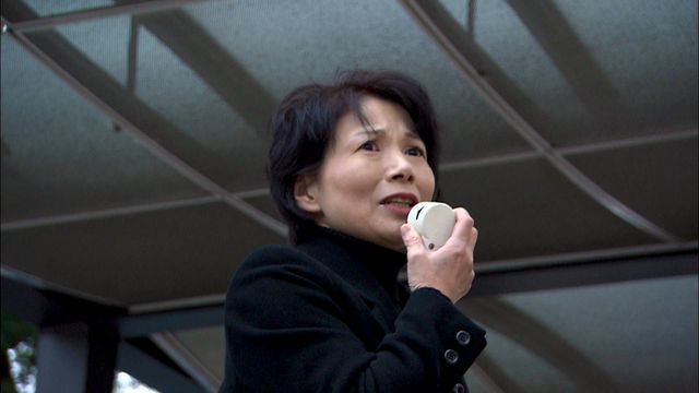 斉藤由貴＆佐津川愛美、名古屋闇サイト殺人事件描く『おかえり　ただいま』で母娘に＜場面写真＞（9枚目）