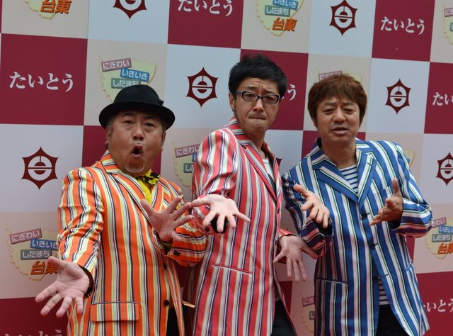 斎藤工が登場！第7回したまちコメディ映画祭in台東フォトギャラリー（5枚目）