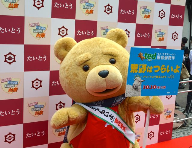 斎藤工が登場！第7回したまちコメディ映画祭in台東フォトギャラリー（12枚目）