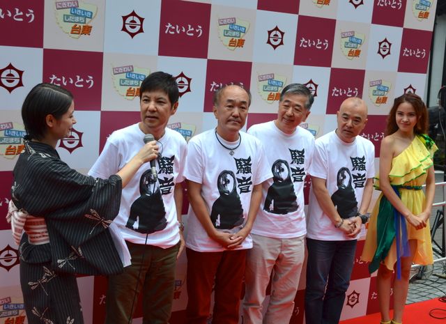 斎藤工が登場！第7回したまちコメディ映画祭in台東フォトギャラリー（16枚目）