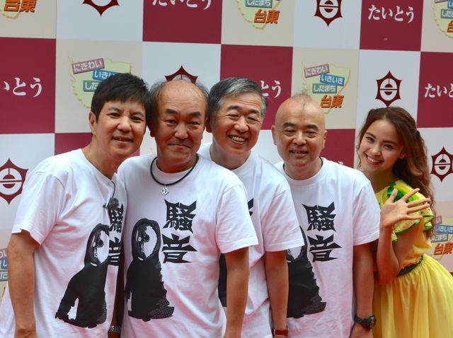 斎藤工が登場！第7回したまちコメディ映画祭in台東フォトギャラリー（18枚目）