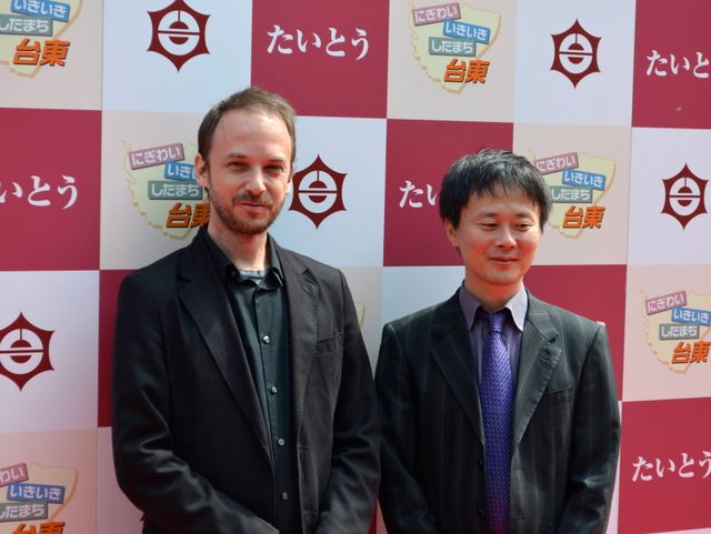 斎藤工が登場！第7回したまちコメディ映画祭in台東フォトギャラリー（20枚目）