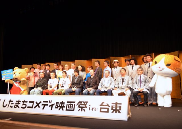 斎藤工が登場！第7回したまちコメディ映画祭in台東フォトギャラリー（23枚目）