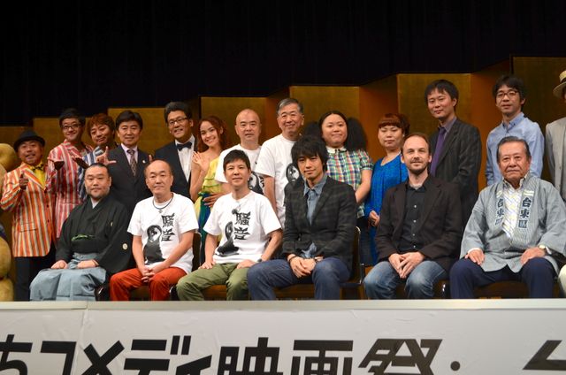 斎藤工が登場！第7回したまちコメディ映画祭in台東フォトギャラリー（24枚目）