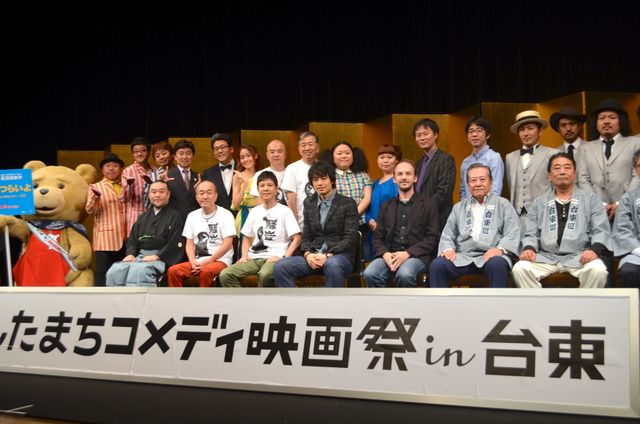 斎藤工が登場！第7回したまちコメディ映画祭in台東フォトギャラリー（25枚目）