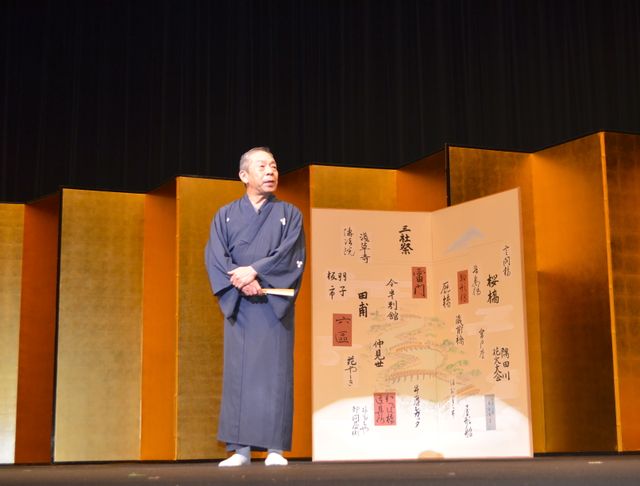 斎藤工が登場！第7回したまちコメディ映画祭in台東フォトギャラリー（29枚目）