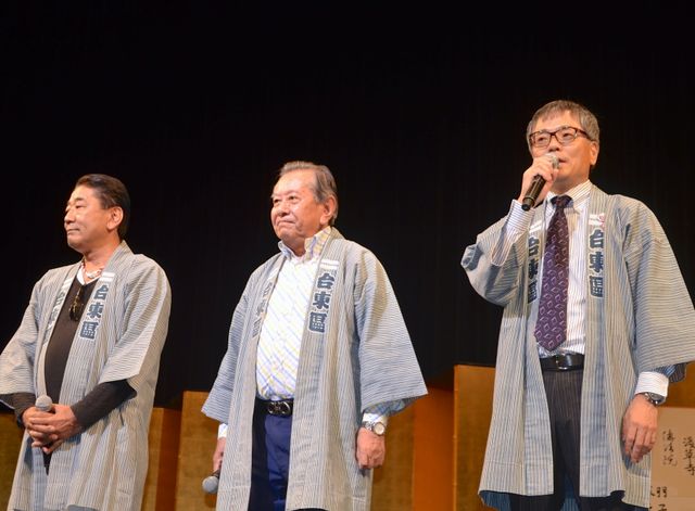 斎藤工が登場！第7回したまちコメディ映画祭in台東フォトギャラリー（30枚目）