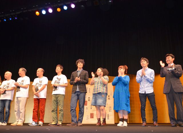 斎藤工が登場！第7回したまちコメディ映画祭in台東フォトギャラリー（33枚目）