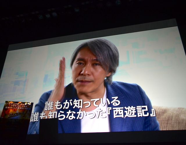 斎藤工が登場！第7回したまちコメディ映画祭in台東フォトギャラリー（42枚目）