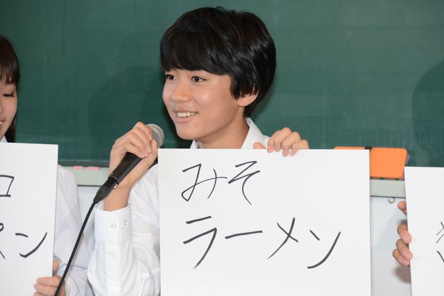 市原隼人＆武田玲奈ら登壇！ドラマ「おいしい給食」記者会見（10枚目）