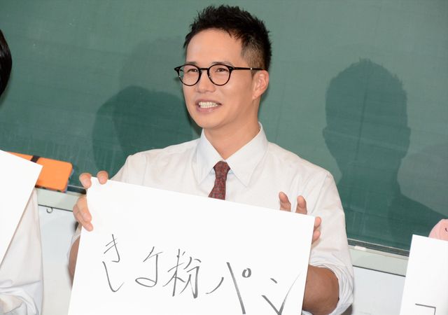 市原隼人＆武田玲奈ら登壇！ドラマ「おいしい給食」記者会見（11枚目）