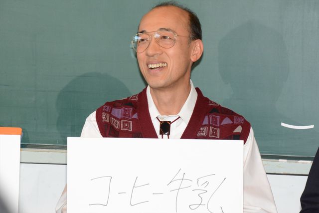 市原隼人＆武田玲奈ら登壇！ドラマ「おいしい給食」記者会見（12枚目）