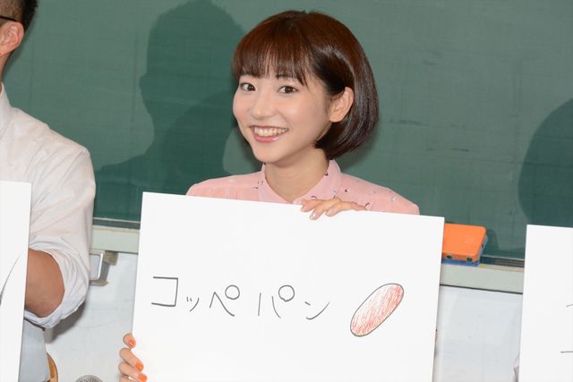 市原隼人＆武田玲奈ら登壇！ドラマ「おいしい給食」記者会見（13枚目）