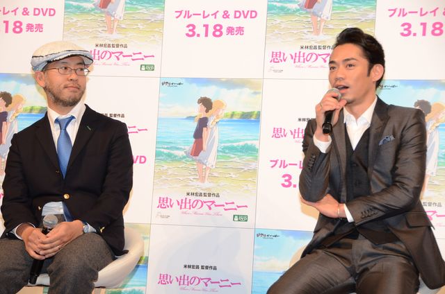 高橋大輔、自分を「外側の人間」だと思っていた…『思い出のマーニー』のブルーレイ＆DVD発売記念トークイベントフォトギャラリー（3枚目）