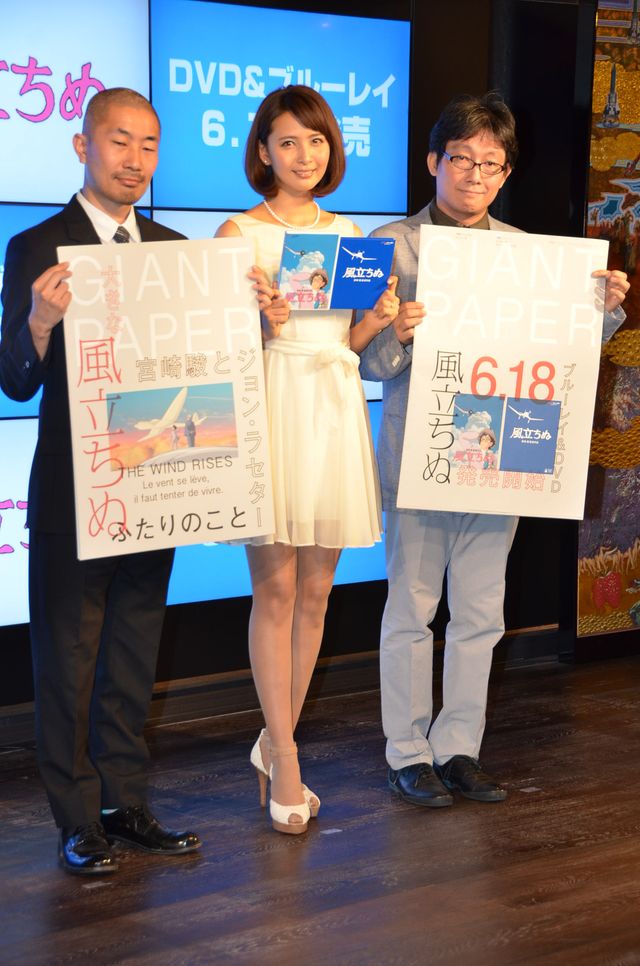 加藤夏希、結婚後初仕事！フォトギャラリー（7枚目）