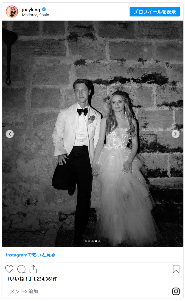 ジョーイ・キングの結婚式写真（3枚目）