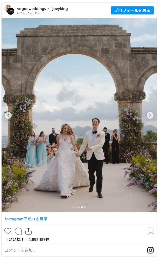 ジョーイ・キングの結婚式写真（8枚目）