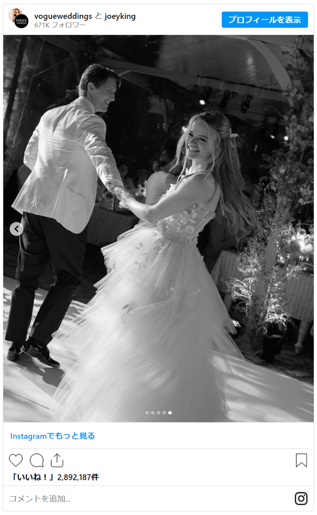 ジョーイ・キングの結婚式写真（9枚目）