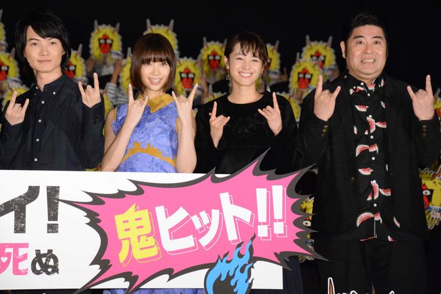 長瀬智也、神木隆之介、桐谷健太らに歓声！『TOO YOUNG TO DIE!若くして死ぬ』初日フォトギャラリー！：フォトギャラリー