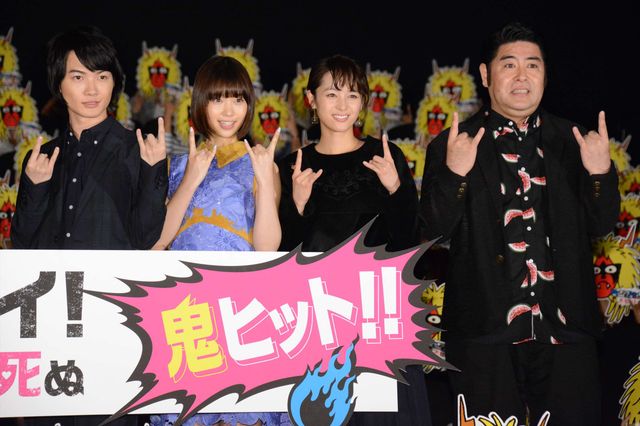 長瀬智也、神木隆之介、桐谷健太らに歓声！『TOO YOUNG TO DIE!若くして死ぬ』初日フォトギャラリー！（3枚目）