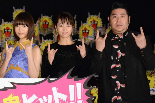 長瀬智也、神木隆之介、桐谷健太らに歓声！『TOO YOUNG TO DIE!若くして死ぬ』初日フォトギャラリー！（5枚目）