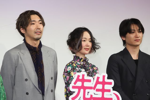 夫婦役の柄本佑＆黒木華！『先生、私の隣に座っていただけませんか？』完成報告会（11枚目）