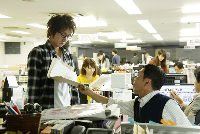 初公開！藤原竜也＆有村架純『僕だけがいない街』劇中写真（2枚目）