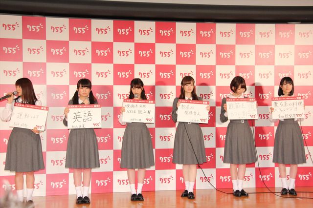 乃木坂46が「755」CM出演！フォトギャラリー：フォトギャラリー