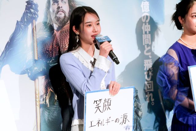 藤岡弘、ファミリー藤岡真威人・天翔愛・天翔天音が登壇『アクアマン／失われた王国』ありがとうアクアマンイベント（14枚目）