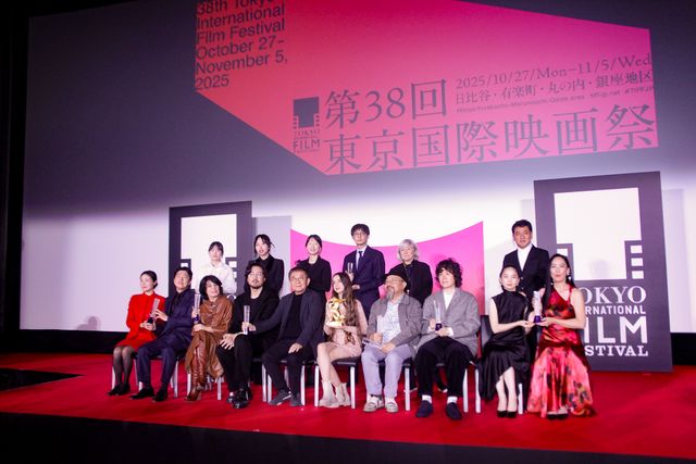 岩田剛典主演『金髪』が観客賞！第38回東京国際映画祭クロージングセレモニー：フォトギャラリー