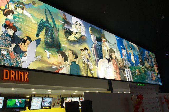 ジブリ巨大壁画がお披露目！フォトギャラリー（5枚目）