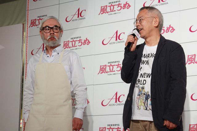 ジブリ巨大壁画がお披露目！フォトギャラリー（7枚目）