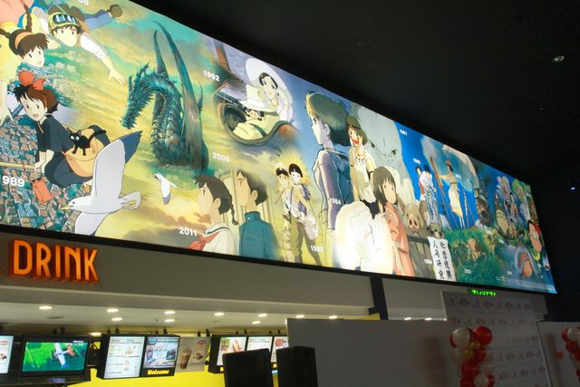 ジブリ巨大壁画がお披露目！フォトギャラリー（9枚目）