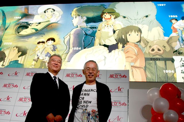 ジブリ巨大壁画がお披露目！フォトギャラリー（10枚目）