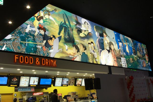 ジブリ巨大壁画がお披露目！フォトギャラリー（11枚目）