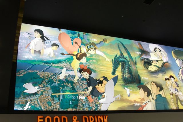 ジブリ巨大壁画がお披露目！フォトギャラリー（12枚目）
