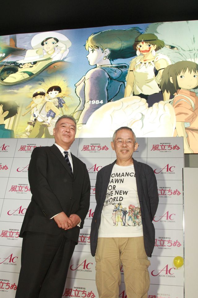 ジブリ巨大壁画がお披露目！フォトギャラリー（15枚目）